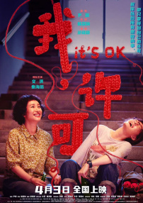 亚洲成人欧美
